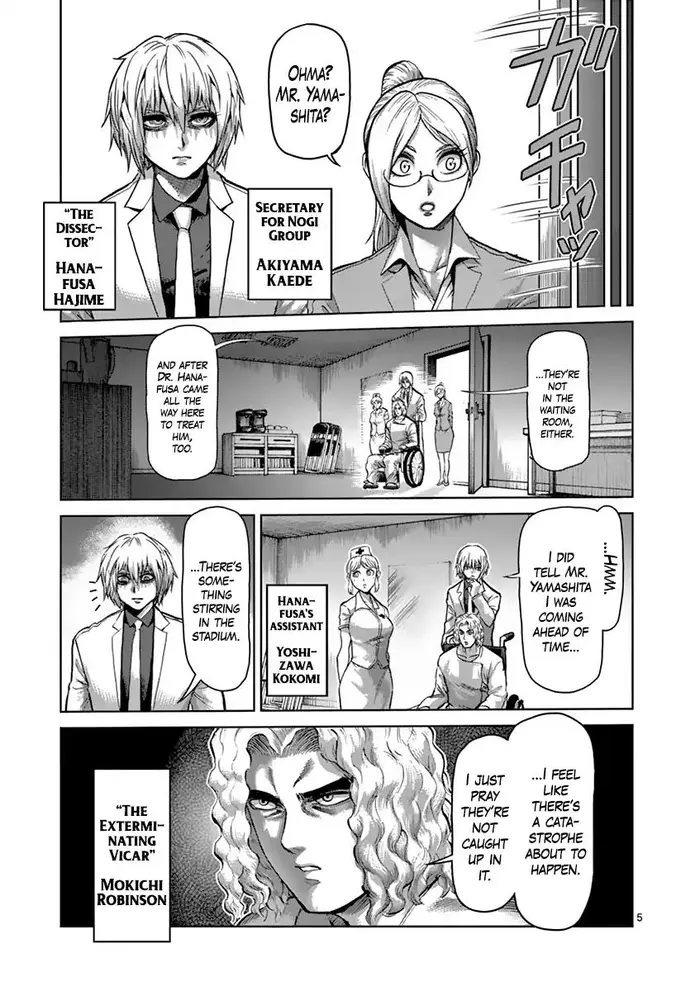 Kengan Ashura Chapter 208 image 06_optimized